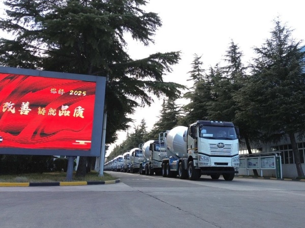 中集凌宇海外市場(chǎng)火爆開局，2025年揚(yáng)帆遠(yuǎn)航！
