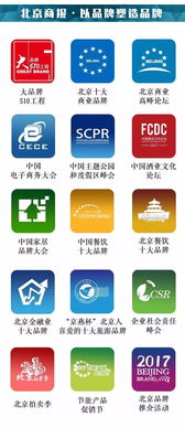 揭開圖書版權(quán)代理的圈錢套路 如何識(shí)別與防范陷阱