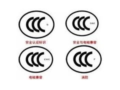 蘇州認(rèn)證公司代理流程 審廠費(fèi)用與版權(quán)代理詳解